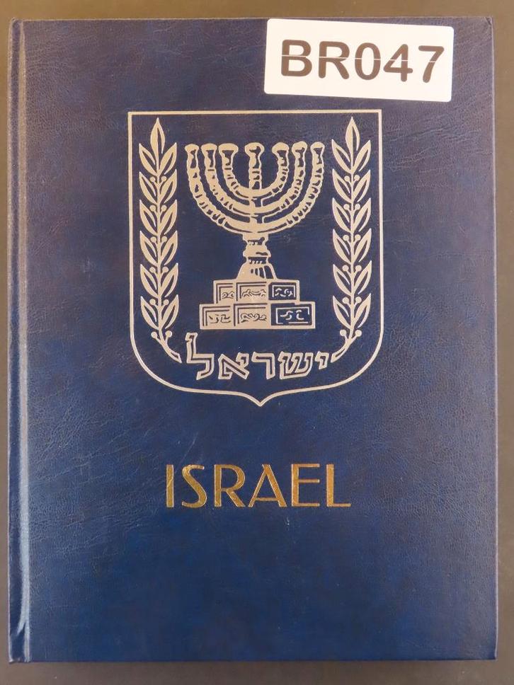 DAVO ISRAEL - dik insteekboek -  in prima staat - (BR047), Postzegels en Munten, Postzegels | Toebehoren, Verzamelalbum, Ophalen of Verzenden