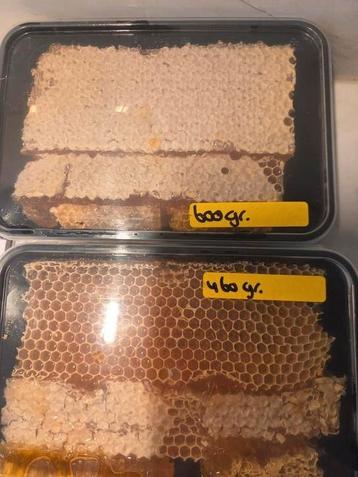 Heide raathoning 1.06 kilo - onbewerkt, pure honing. beschikbaar voor biedingen