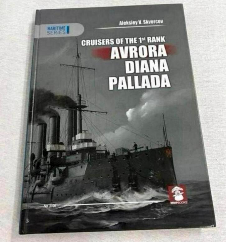 Cruisers of the 1st Rank Avrora Diana Pallada Maritime Boek, Verzamelen, Scheepvaart, Nieuw, Boek of Tijdschrift, Ophalen of Verzenden