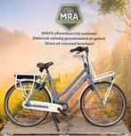 MEGA OPRUIMING BIJ MRA E-BIKE CENTER! OP=OP WEES SNEL! EBIKE
