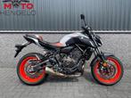 Yamaha MT-07 ABS (bj 2019), Bedrijf, Koolhovenlaan 101
1119 NC  Schiphol-Rijk, NL, YAMAHA MOTOR NED.BV parts e.d., Naked bike