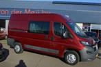 Peugeot Boxer 330 2.0 BlueHDI L2H2 Premium Pack DC , TREKHAA, Voorwielaandrijving, Gebruikt, 4 cilinders, Parkeersensor