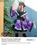 Traditionele Japanse Lolita Kimono Jurk, Ophalen of Verzenden, Zo goed als nieuw