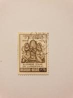 0527 belgie 100 jaar spaar en lijfrente kas 1850-1950, Verzenden