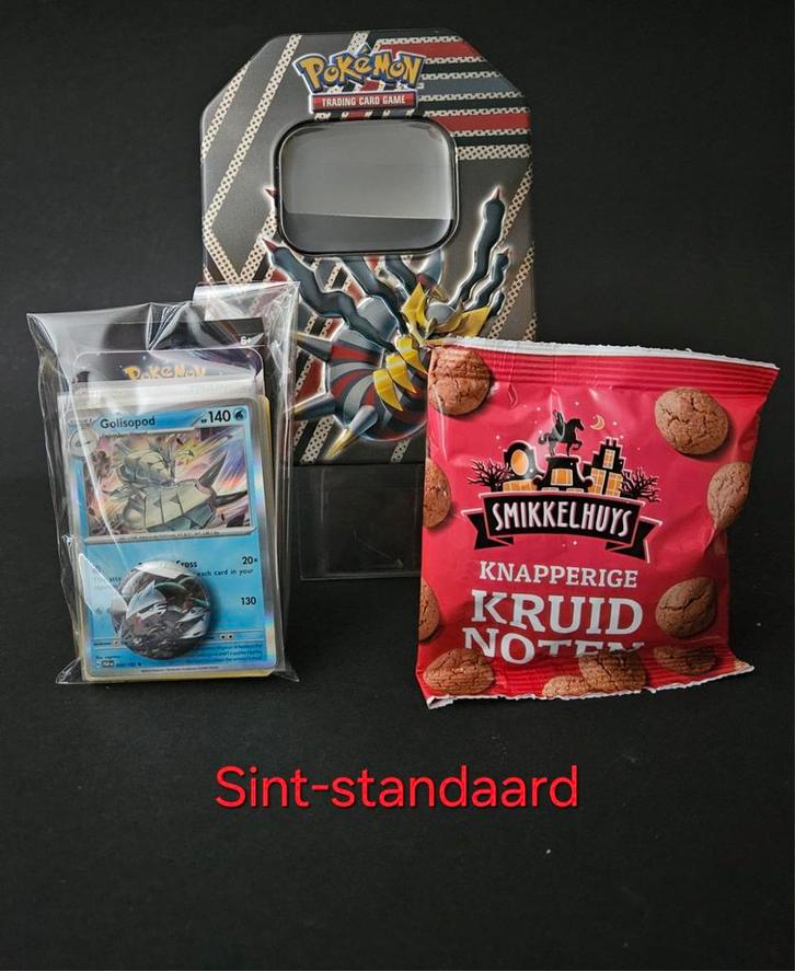 Pokémon Sintpakketten! Ideaal als schoencadeau!, Hobby en Vrije tijd, Verzamelkaartspellen | Pokémon, Zo goed als nieuw, Meerdere kaarten