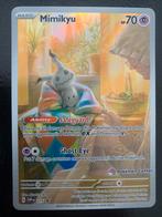 Mimikyu svp075 pokemon center stamped promo, Ophalen of Verzenden, Zo goed als nieuw, Losse kaart