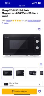 Sharp magnetron 800 watt, in prima staat, Witgoed en Apparatuur, Magnetrons, Ophalen, Gebruikt, Magnetron, 45 tot 60 cm