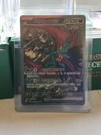 Roaring Moon EX sv8a 218, Ophalen of Verzenden, Nieuw, Losse kaart, Foil