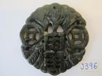 Mooie handgesneden chinese oude jade amulet J396, Antiek en Kunst, Ophalen of Verzenden