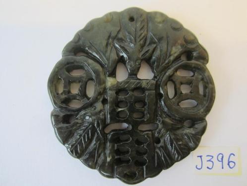 Mooie handgesneden chinese oude jade amulet J396, Antiek en Kunst, Kunst | Niet-Westerse kunst, Ophalen of Verzenden