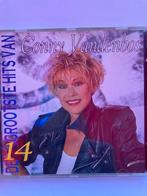 Conny Vandenbos - 14 Grootste Hits CD, Ophalen of Verzenden, Gebruikt, Levenslied of Smartlap