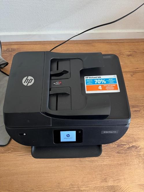 HP printer kapot, Computers en Software, Printers, Niet werkend, Printer, Ophalen