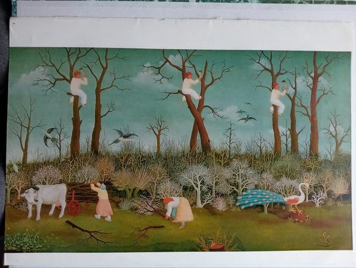 Offset prent naïeve kunst Joegoslavië 20e eeuw, Antiek en Kunst, Kunst | Litho's en Zeefdrukken, Ophalen of Verzenden