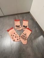Jute kerstsokken met opdruk 4 stuks, Diversen, Kerst, Ophalen of Verzenden, Zo goed als nieuw