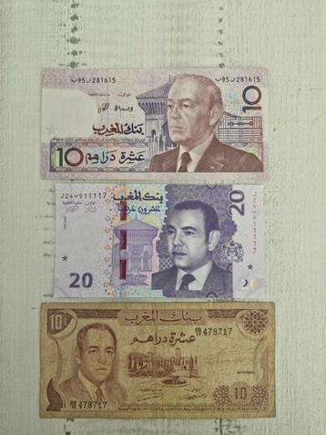 Marokko 3 biljetten 20 dirhams is UNC beschikbaar voor biedingen