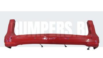 Bumper Volkswagen VW CADDY V 5 2K7 20- 2K7807421 Achterbumpe beschikbaar voor biedingen