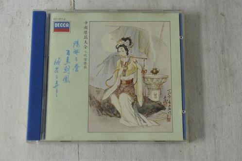 Treasury of Chinese musical Instruments - Wind Instruments, Cd's en Dvd's, Cd's | Klassiek, Kamermuziek, Classicisme, Verzenden