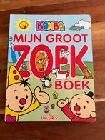 Bumba Boek Mijn Groot Zoekboek - Leerzaam Plezier!, Boeken, Ophalen of Verzenden, Gelezen, Uitklap-, Voel- of Ontdekboek, 1 tot 2 jaar