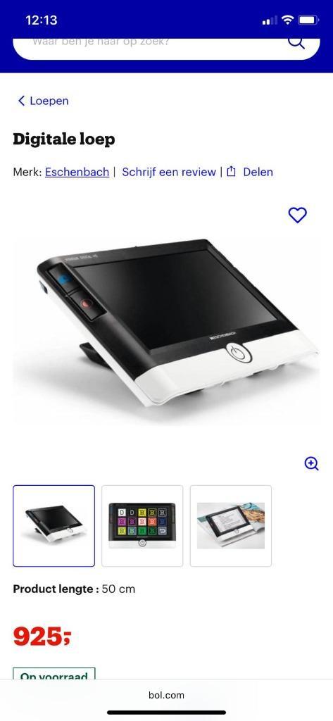Eschenbach Visolux DIGITAL HD 7 inch, Hobby en Vrije tijd, Vergrootglazen, Loepen en Loeplampen, Zo goed als nieuw, Vergrootglas of Loep