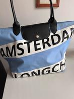 Longchamp Le Pliage Amsterdam Limited Edition, Ophalen of Verzenden, Zo goed als nieuw, Blauw, Handtas