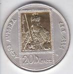 Andorra, 20 Dinar, 1991, goud/zilver (zeer zeldzaam), Postzegels en Munten, Munten | Europa | Niet-Euromunten, Ophalen of Verzenden