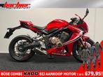 Honda CBR 650 R (bj 2019), Motoren, Motoren | Honda, HONDA, 4 cilinders, Bedrijf, Onbekend