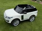 Elektrische kinderauto Range Rover 12V 2 Persoons kinderauto, Kinderen en Baby's, Speelgoed | Buiten | Accuvoertuigen, Ophalen