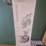 Chinees rol schilderij, antiek informatie en een goed.bod, Ophalen of Verzenden