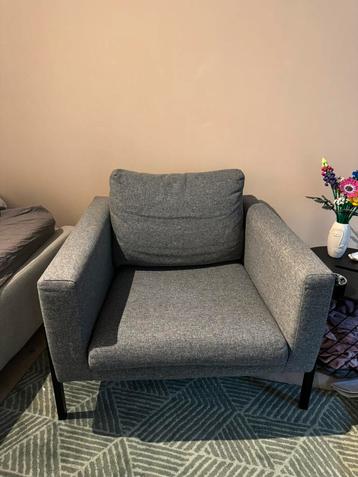 Ikea KOARP lounge stoel beschikbaar voor biedingen