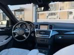 Mercedes-Benz M-klasse AMG|PANO|DESIGNO|GLE63, Automaat, Gebruikt, Euro 6, 259 pk