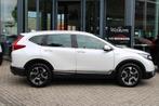 Honda CR-V 2.0 HYBRID 4WD Automaat Elegance Carplay Trekhaak, Auto's, 12 maanden, Stof, 4 cilinders, Wit