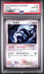 Lugia 102/171 - The Best Of XY 2017 - PSA 10, Ophalen, Zo goed als nieuw