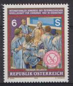 Oostenrijk 1992 Int. Congres Chirurgen Eidenstadt, Ophalen of Verzenden, Postfris
