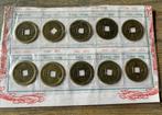 Set chinese cashmunten, Ophalen of Verzenden, Buitenland, Munten
