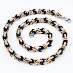 55cm 7,5mm Koningsketting Heren Goudkleur-Zilverkleur  RVS, Overige materialen, Birgitta-Gracht 33, 6465 EL Kerkrade, Nederland