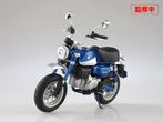 Honda Monkey 125, Aoshima, 1/12, ., Nieuw, Ophalen of Verzenden, 1:9 t/m 1:12