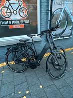 Nieuwe  ‍️ KOGA EVIA PRO – LUXE E-BIKE AAN ACTIEPRIJS, 56 cm of meer, Ophalen, Nieuw, Overige merken