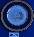 LIMOGES PORSELEIN BORDJE MET VOGEL * Gouden Rand *, Verzenden, Zo goed als nieuw, Porselein, Bord of Schaal