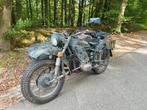 Ural M63, Ophalen, Gebruikt