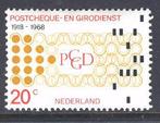 3413 - Nederland nvph 900 postfris , 50 jaar Postcheque en, Verzenden, Na 1940, Postfris