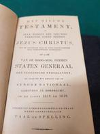 boek 1881 bijbel nieuwe testament, Boeken, Ophalen of Verzenden