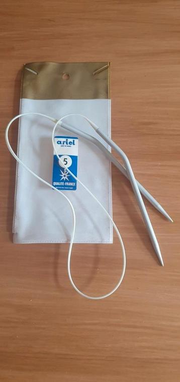 Ariel rondbreinaald 5 mm nieuw beschikbaar voor biedingen