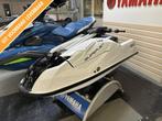 Yamaha Superjet, Nieuw, Benzine