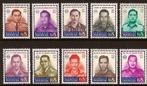 Indonesië 1966 - ZBL 549-558 - Omgekomen generaals, Zuidoost-Azië, Verzenden, Postfris