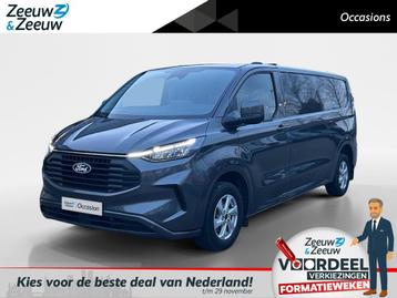 Ford Transit Custom 320 2.0 TDCI L2H1 Limited 136pk | Naviga beschikbaar voor biedingen