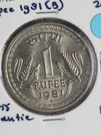 India | 1 rupee 1981B, Postzegels en Munten, Munten | Azië, Ophalen of Verzenden, Losse munt, Zuid-Azië