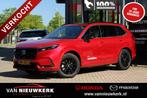 HONDA CR-V 2.0 Plug-In Hybrid 184pk Automaat Advance Tech Pa, 12 maanden, 4 cilinders, Bedrijf, 184 pk
