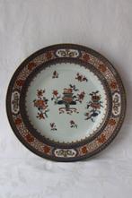Antieke Franse Samson c 1875 chinoiserie bord, Ophalen of Verzenden