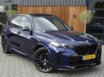 BMW X5 X5 50e X-drive 490PK / M- Individual / B&W / Carbon /, Auto's, Gebruikt, Blauw, 2420 kg, Bedrijf