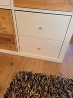 Kallax inzet ladeset lades wit, Ophalen, Minder dan 50 cm, Zo goed als nieuw, Minder dan 100 cm